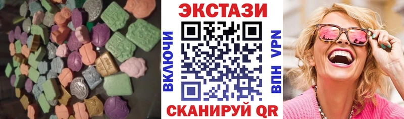 Экстази Philipp Plein  Купить  Юрюзань 