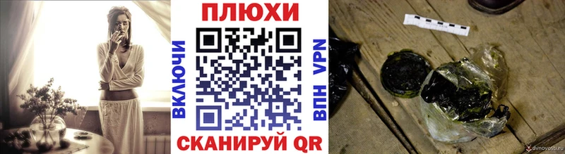 Купить где  Юрюзань  ГАШИШ индика сатива 