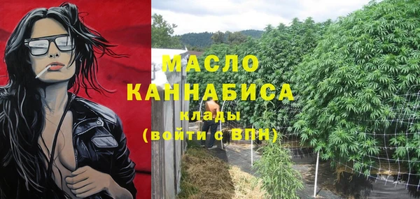 меф VHQ Каменногорск