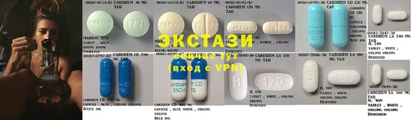 соль курить ск Каменка