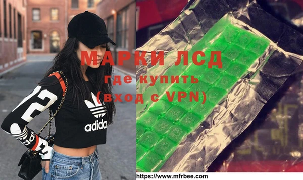 меф VHQ Каменногорск