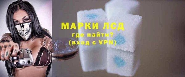 меф VHQ Каменногорск
