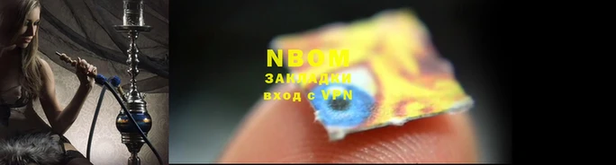меф VHQ Каменногорск