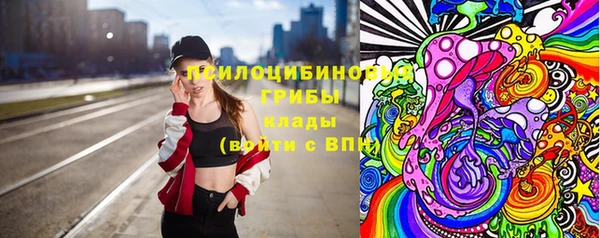 меф VHQ Каменногорск