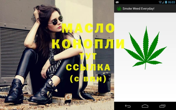 меф VHQ Каменногорск