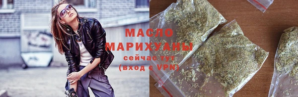 меф VHQ Каменногорск