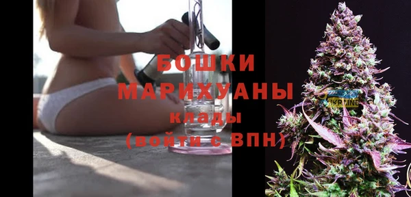 спайс Каменск-Шахтинский