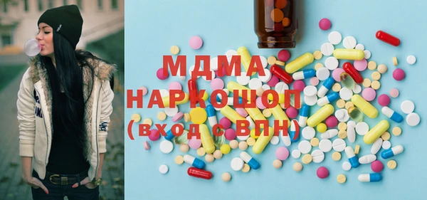 спайс Каменск-Шахтинский